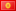 kg.png kg.png